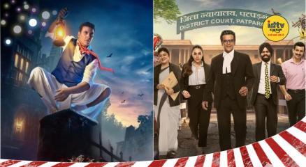 April movie releases