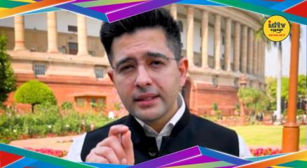 Raghav Chadha statement