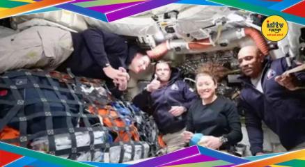 Moon mission toilet issue