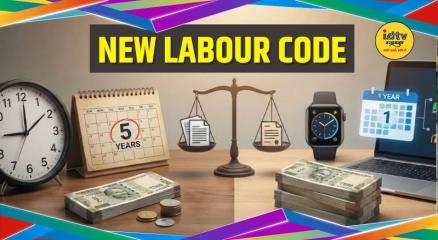 New labour code India
