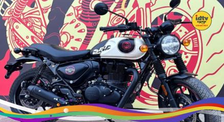 royal enfield hunter 350