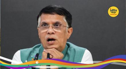 Pawan Khera house raid