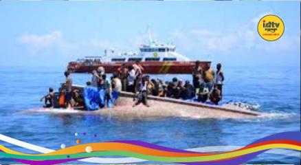 Andaman Sea refugees