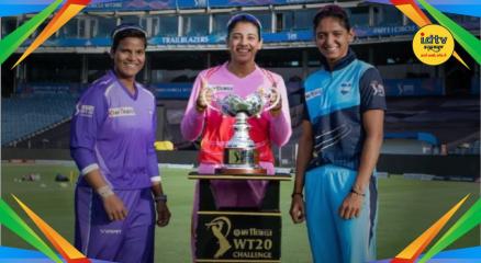 women cricket T20I