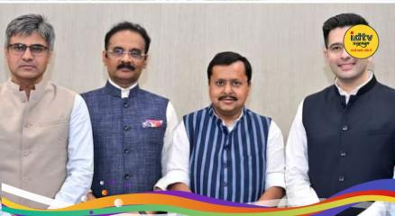 Raghav Chadha join BJP