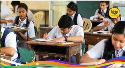 nepal private school crackdown