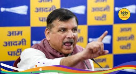 AAP internal conflict