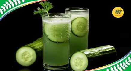 Cucumber drinks recipes