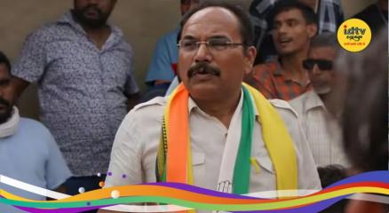 MLA Pradeep Yadav