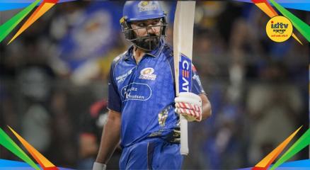 IPL 2026