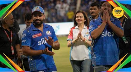 Mumbai Indians Victory