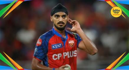 IPL 2026