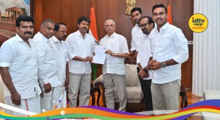 Tamil Nadu politics