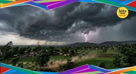 Jharkhand Weather update