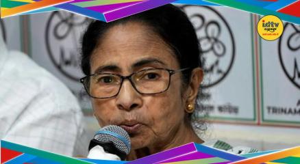 TMC leaders dispute