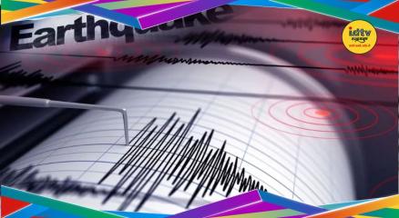 kishtwar earthquake