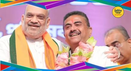 Suvendu Adhikari