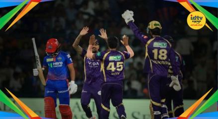 IPL 2026