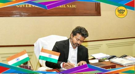 Tamil Nadu liquor ban