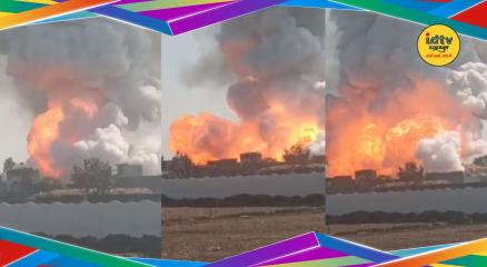 Explosion firecracker factory in MP