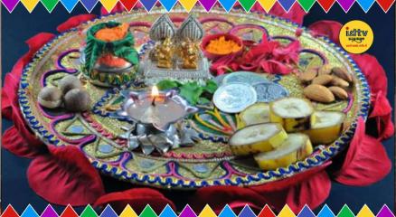 Vat Savitri thali