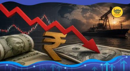 Stock Market