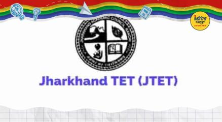 JTET Language Issue