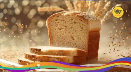 Bread Price Hike
