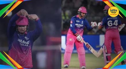 IPL 2026