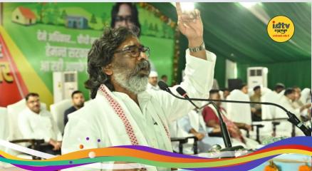Hemant Sarkar Jharkhand