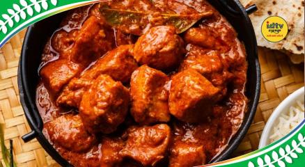 Boneless chicken masala Recipe