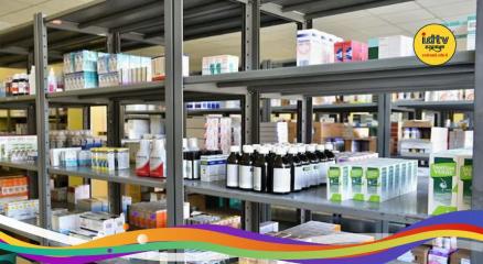 Medical stores protest
