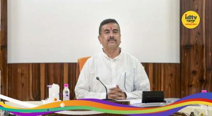 Bengal OBC reservation