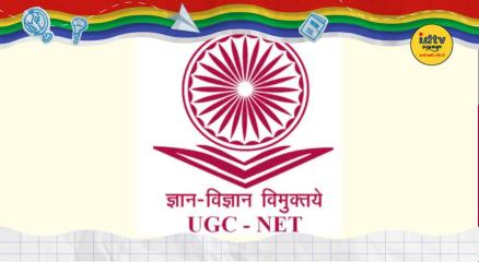UGC NET June 2026