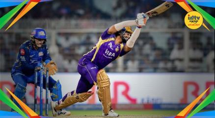 IPL 2026