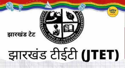 JTET 2026