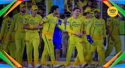 IPL- 2026