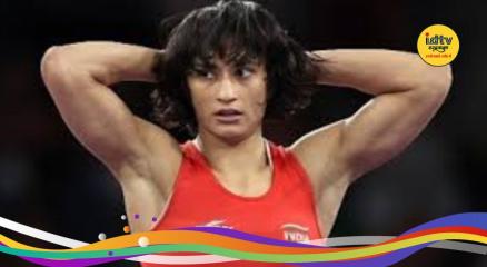 Vinesh Phogat Asian Games