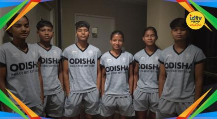 Hockey World Cup Japan