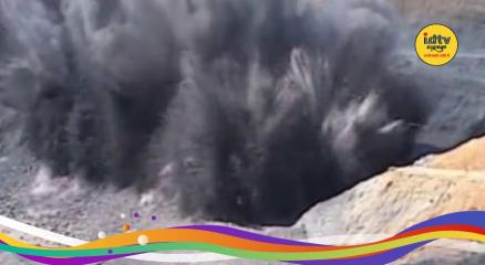 China coal mine blast