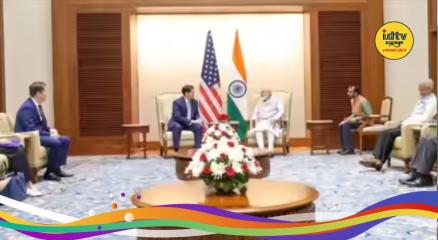 Marco Rubio India visit