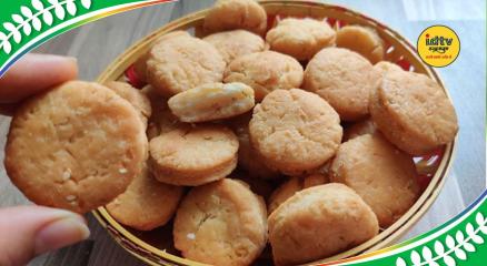 Biscuits Recipe
