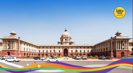 Padma Awards 2026