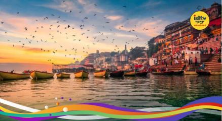 ganga river