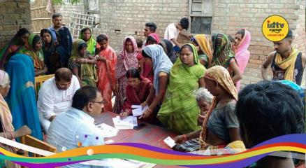 jharkhand migrant voters