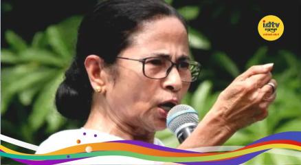 Mamata banerjee