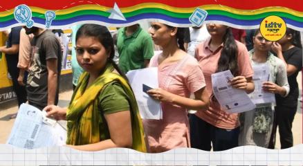 NEET UG Re-Exam 2026
