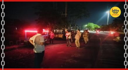 Operation prahar