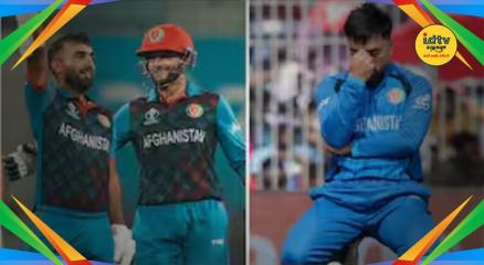 odi series update