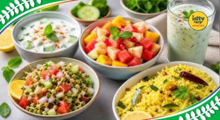 Summer Meals